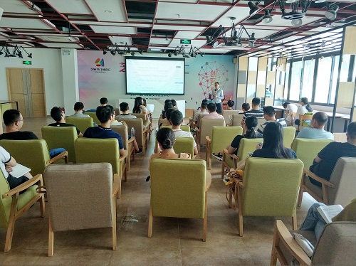 厦门市科学仪器设备资源协作共享管理办法第二次辅导会顺利举行